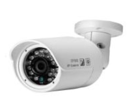 Camera ext&eacute;rieure IR